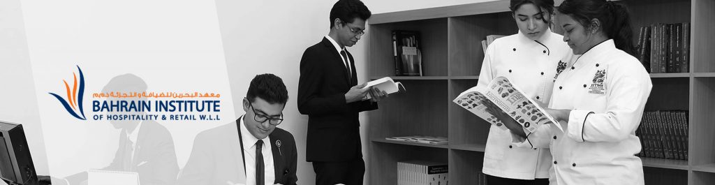 BIHR- A Victory earned from challenges